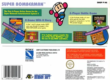 Super Bomberman (Europe) box cover back